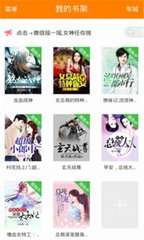 九卅娱乐娱城app 登录